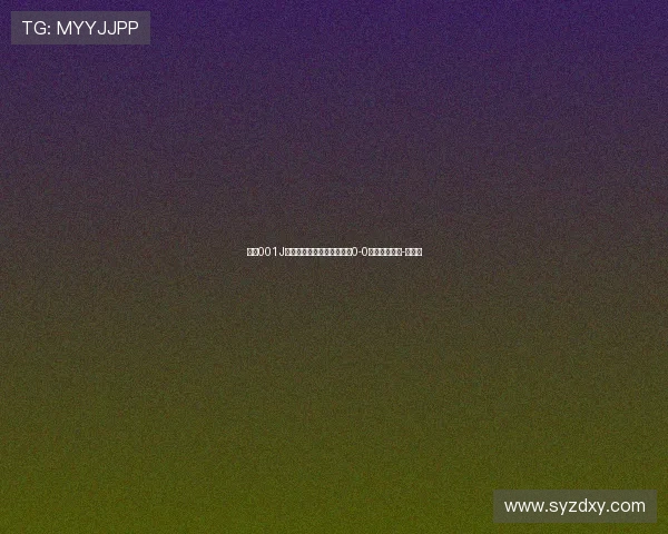 周三001J联赛：双方互交白卷，神户0-0战平大阪樱花-直播吧