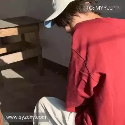 高想旻